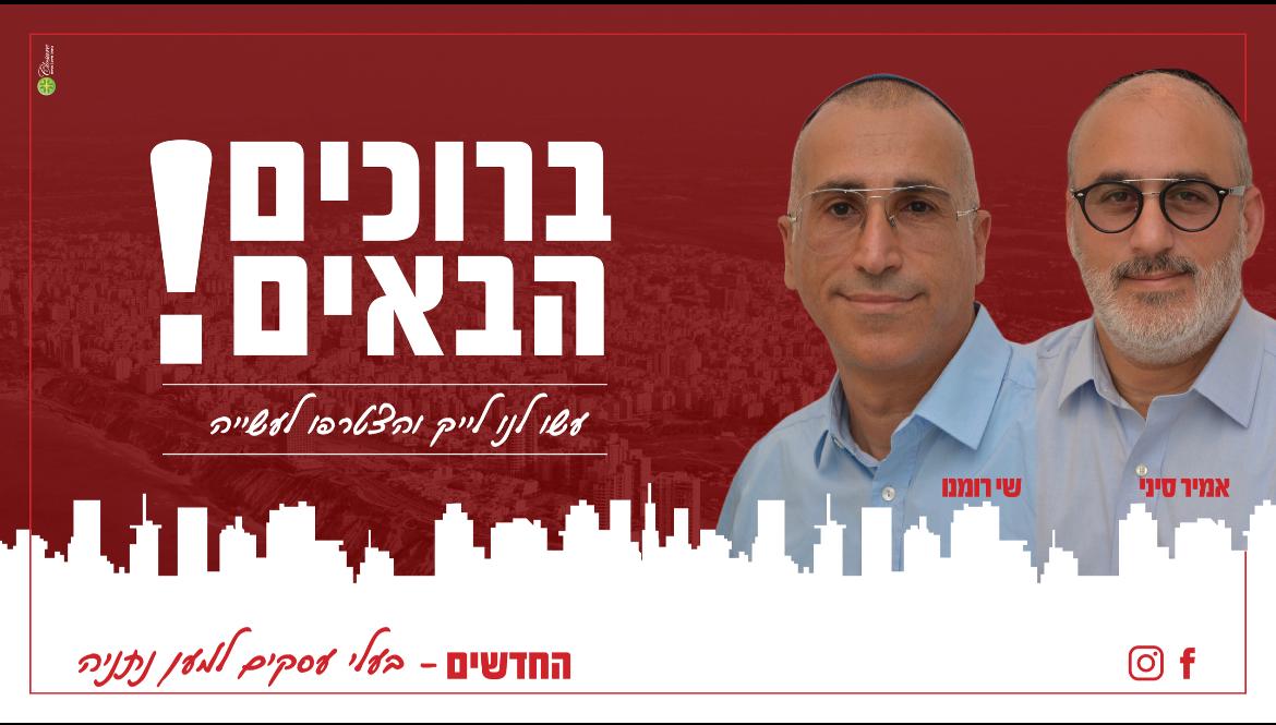 WhatsApp Image 2022-05-26 at 02.00.53