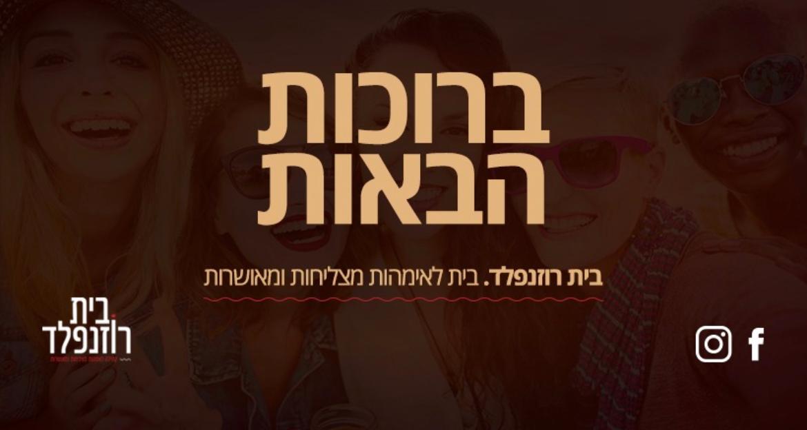 WhatsApp Image 2022-05-26 at 02.00.54