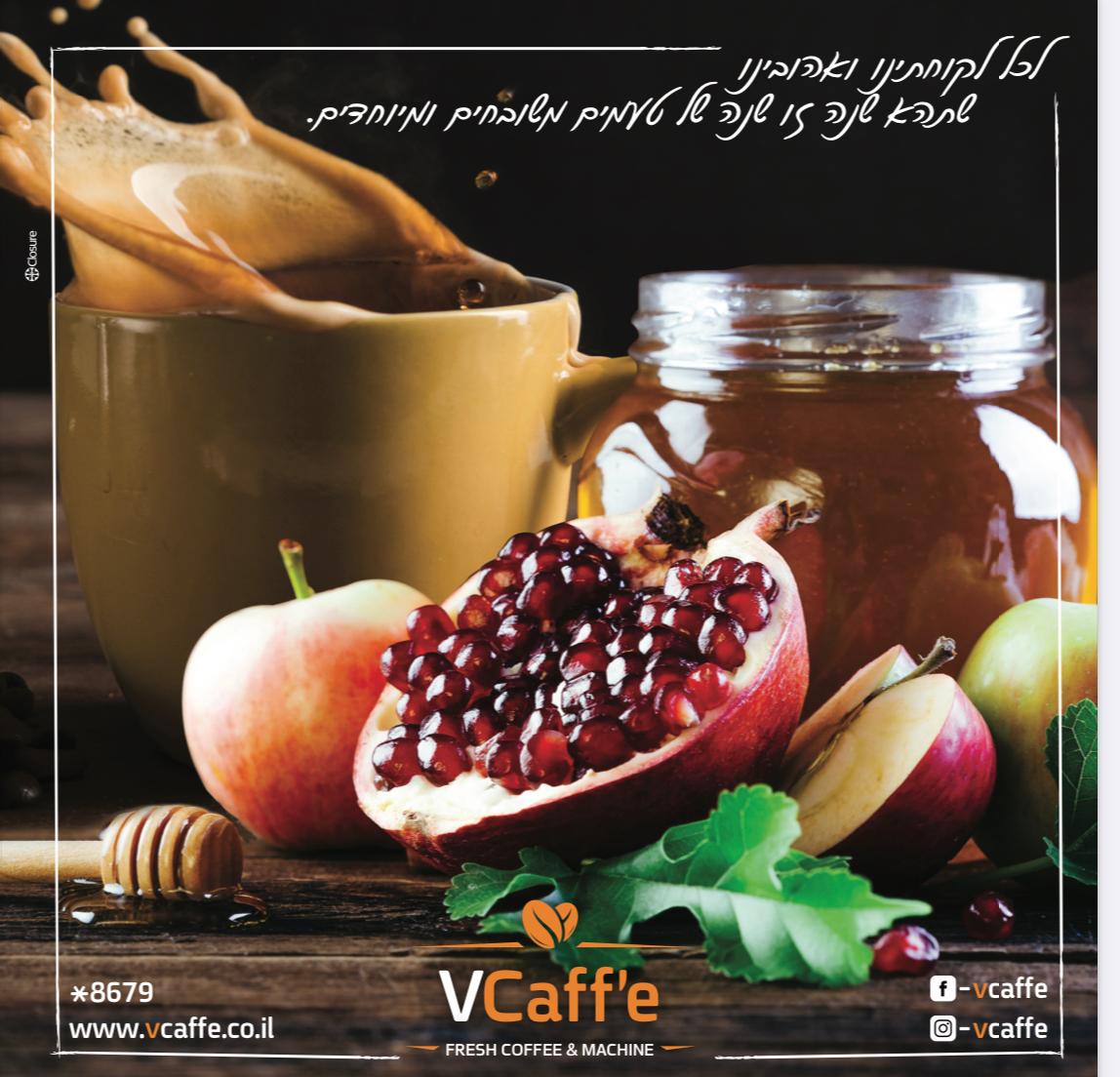 WhatsApp Image 2022-05-26 at 02.01.37 (1)