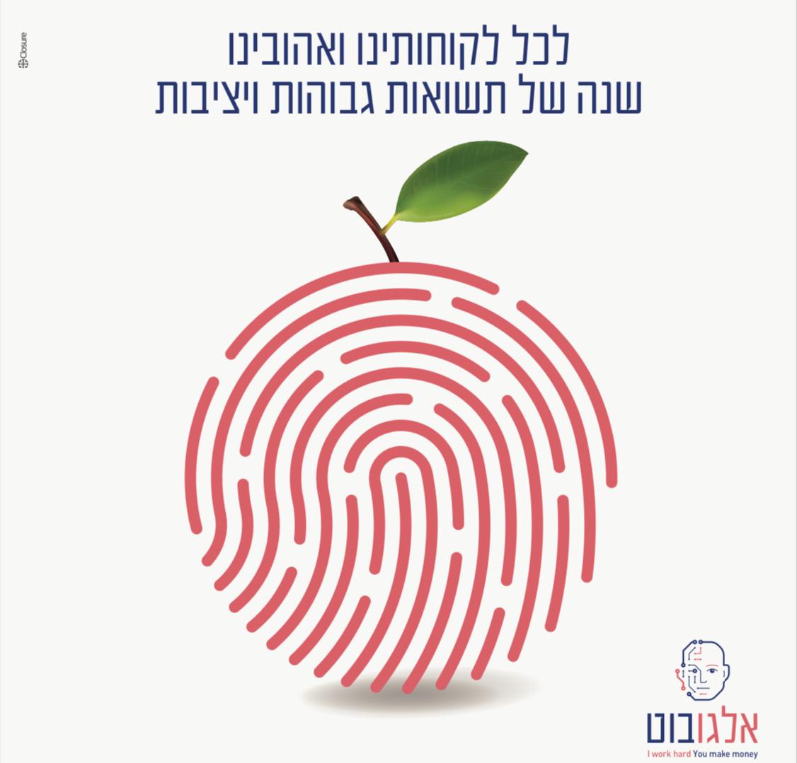 WhatsApp Image 2022-05-26 at 02.01.37 (2)