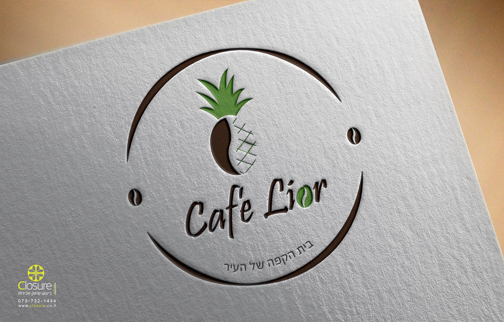 לוגו-מוקאפ-3